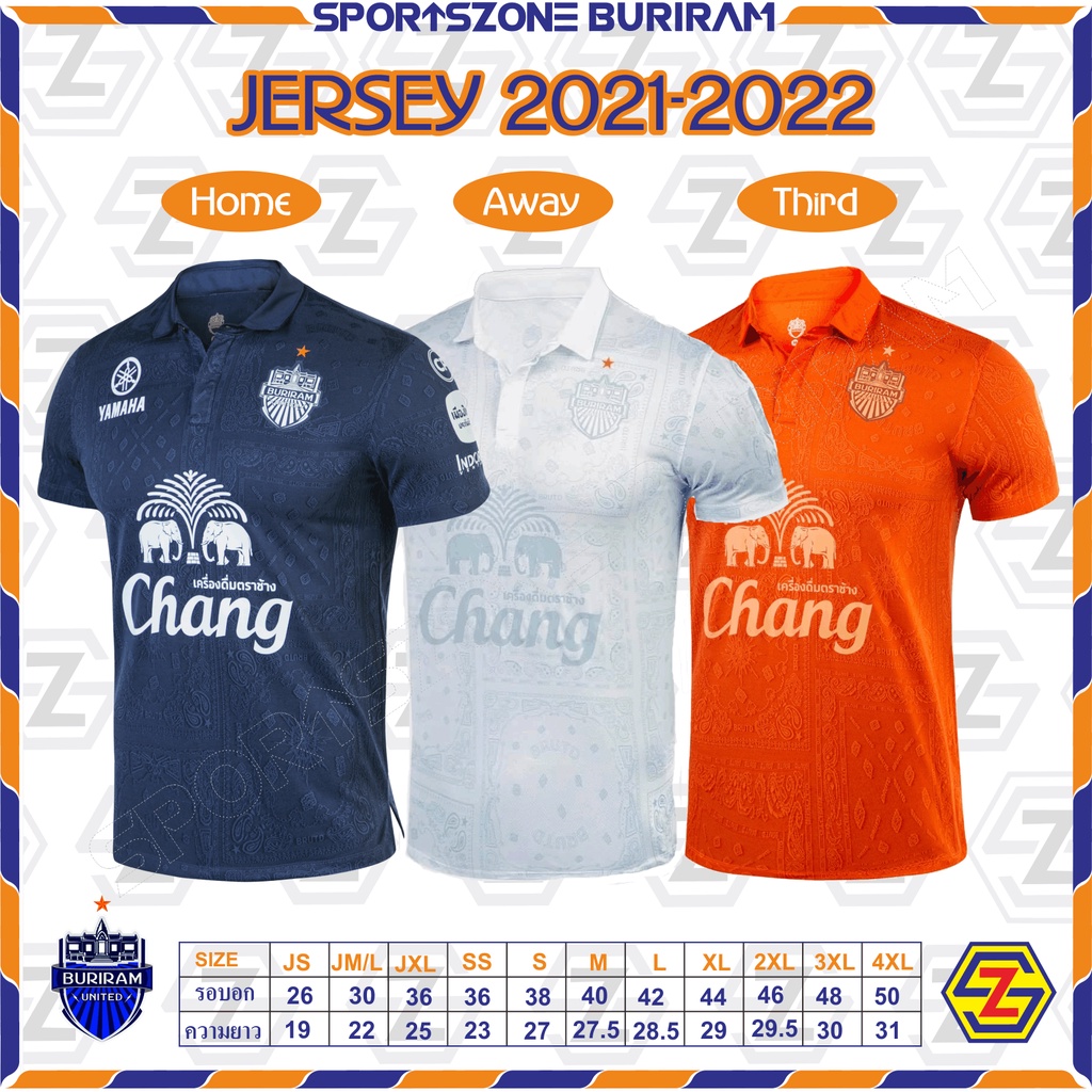 รูปภาพของของแท้ เสื้อแข่งขันบุรีรัมย์ยูไนเต็ด2021/2022 กรม / ขาว / ส้ม Buriram United 2021/2020 TPL JERSEY HOME / AWAY / THRIDลองเช็คราคา