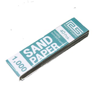 ภาพหน้าปกสินค้าRaditz Studio RS TL04 Sand Paper #1000 RSTL04SP1000 (สี) ที่เกี่ยวข้อง
