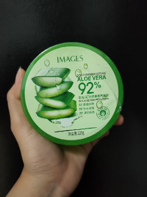 เจลว่านหางจรเข้-aloe-vera-gel-พร้อมส่ง-220g-ของแท้