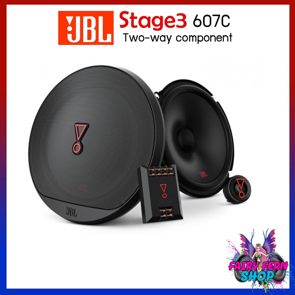 ของแท้100-jbl-stage3-607c-เครื่องเสียงรถยนต์-ลำโพงjbl-ลำโพง6-5นิ้ว-ลำโพงติดรถยนต์-ลำโพงแยกชิ้นติดรถยนต์-1คู่-แยกชิ้น