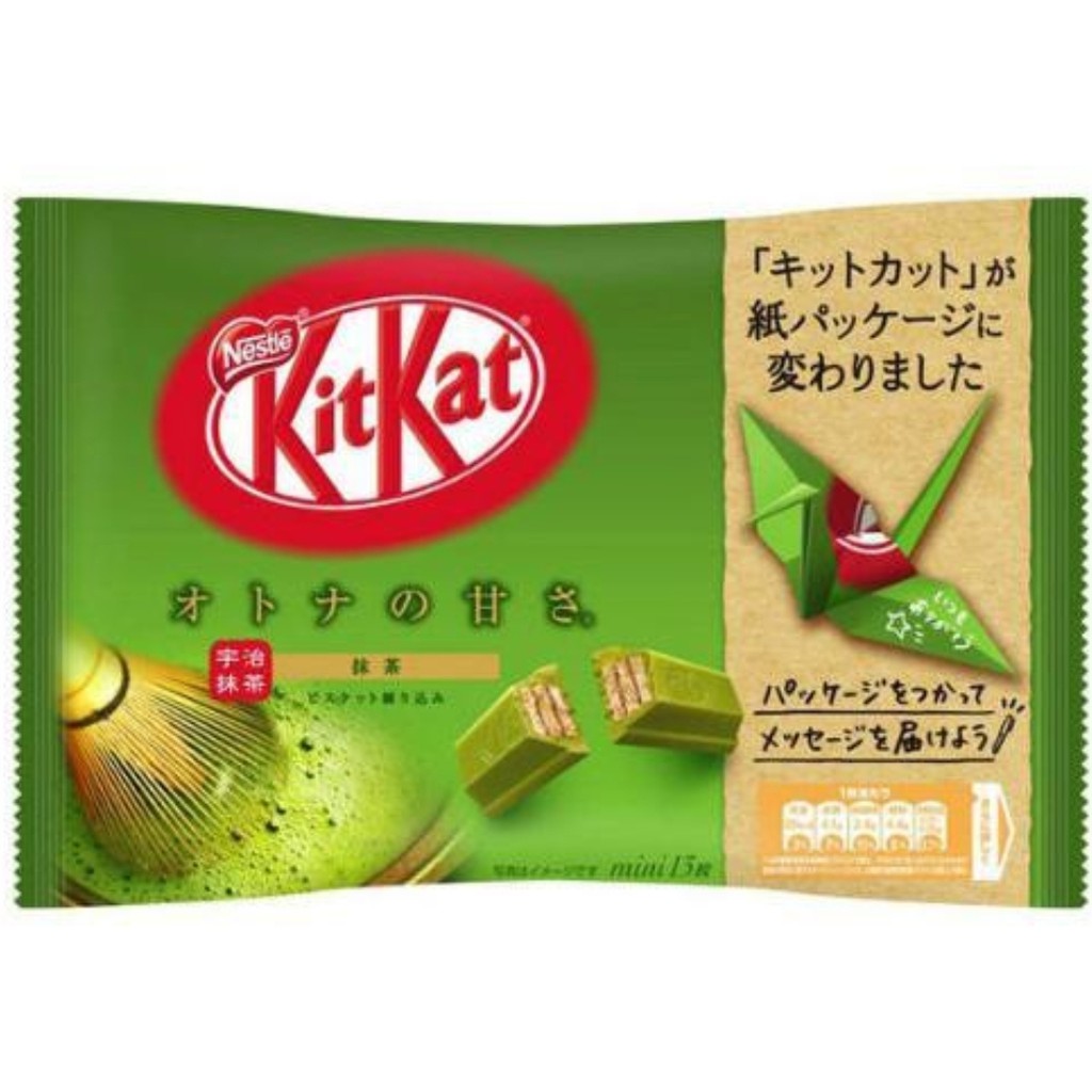 kitkat-คิทแคท-ญี่ปุ่น-ครบทุกรส-ผลิตที่ประเทศญี่ปุ่น-made-in-japan-สินค้านำเข้า