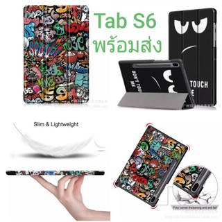 เคสฝาพับ Samsung Galaxy Tab S6 (10.5") T860 / T865 (มีให้เลือก 5 สี)