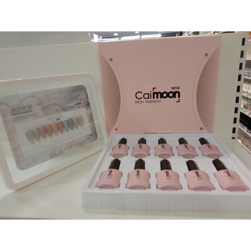 สีทาเล็บสีลูกแก้ว-คอลเลคชั่นใหม่ของ-caimoon-ของเข้าแล้วจร้า