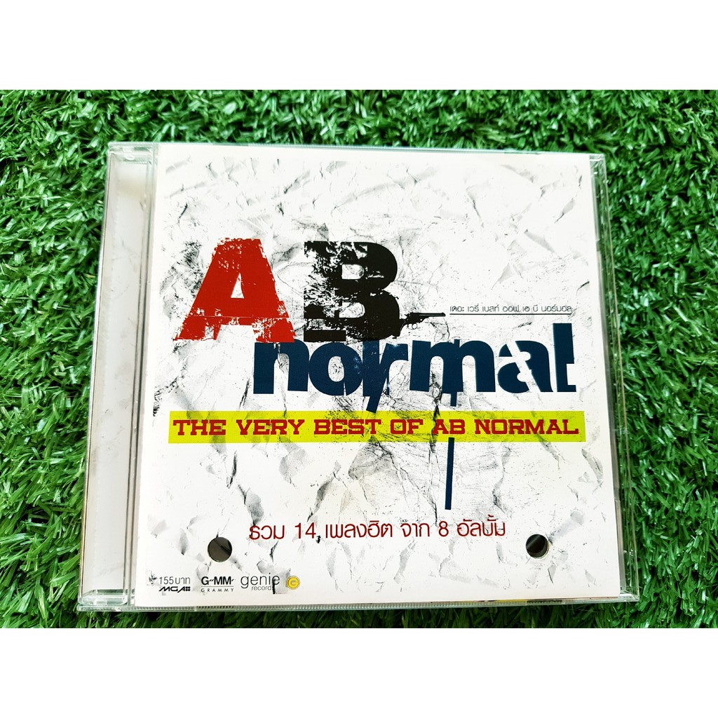 cd-แผ่นเพลง-ab-normal-อัลบั้ม-very-best-of-ab-normal-เอบี-นอร์มอล
