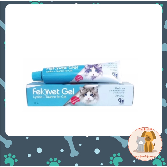 ภาพหน้าปกสินค้าFelovet gel อาหารเสริม บำรุงร่างกาย สำหรับแมว จากร้าน tierarzt บน Shopee