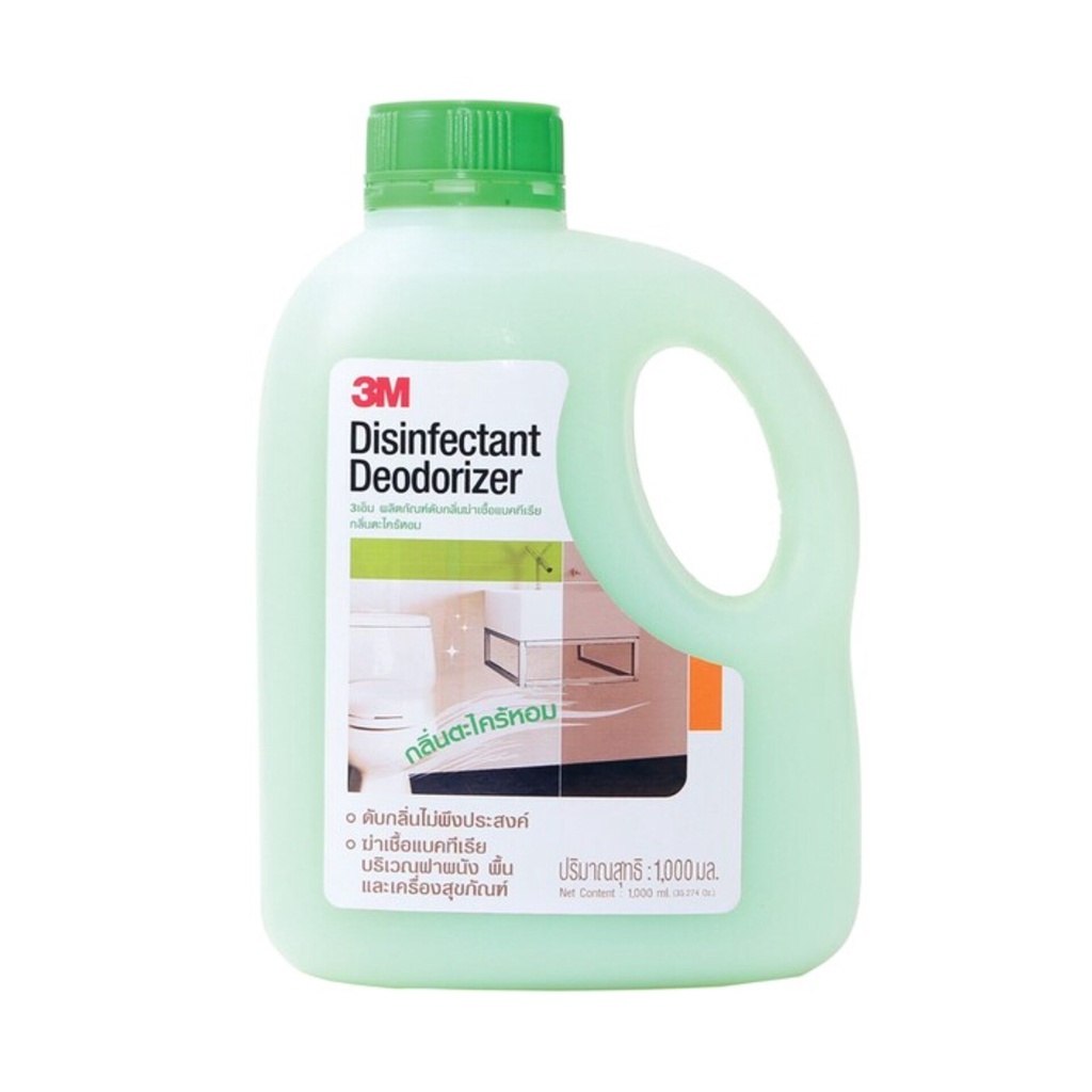 3m-disinfectant-deorizer-ผลิตภัณฑ์ดับกลิ่นฆ่าเชื้อ-3เอ็ม-กลิ่นตะไคร้หอม-1-ลิตร