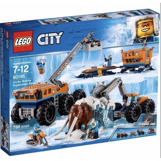 LEGO City 60195 Arctic Mobile Exploration Base ของแท้