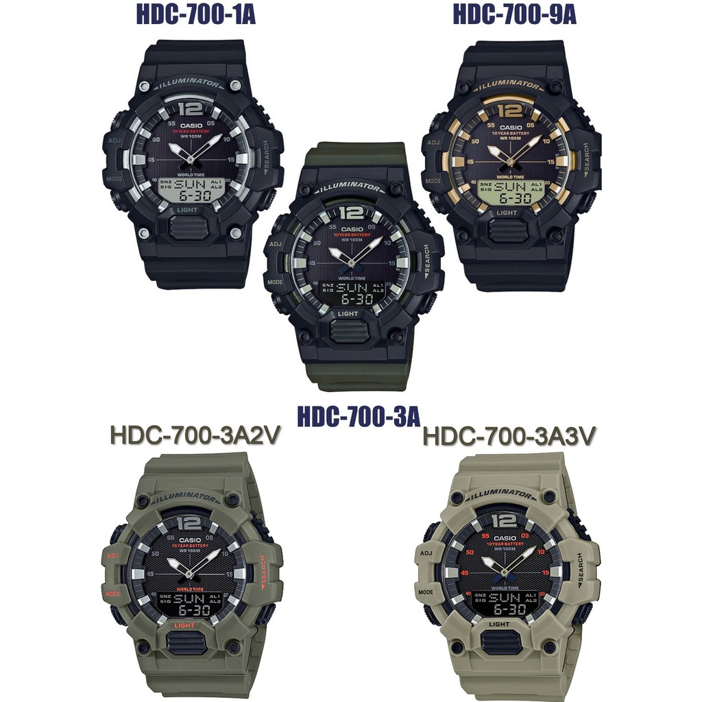 ภาพหน้าปกสินค้าCASIO รุ่น HDC-700 Series HDC-700-1A,HDC-700-9A,HDC-700-3A,HDC-700-3A2,HDV-700-3A3 รับประกัน1ปี ของแท้100%