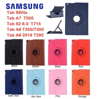 Case Samsung Tab A7 2020 T505 /Tab A7 lite/Tab S6lite /Tab A8 t295/Tab A 2019 T295 เคสหนังคุณภาพดี หมุนได้ 360 องศา