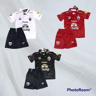 ภาพหน้าปกสินค้าชุดบอลเด็ก 2-12ขวบ เสื้อ+กางเอง ทีมชาติไทย ที่เกี่ยวข้อง