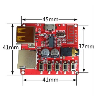 df bluetooth 4 . 1 mp 3 wav decoding บอร์ดขยายเสียงลําโพง