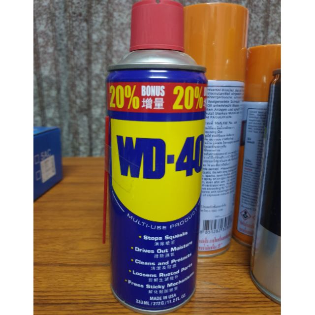 น้ำยาอเนกประสงค์-wd-40-แท้-จาก-usa-333-ml