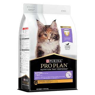 สินค้า PRO PLAN KITTEN อาหารสำหรับลูกแมว เกรดพรีเมียมขนาด 1.5kg