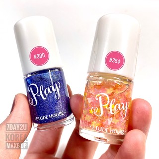 ♥️พร้อมส่ง แท้100%♥️ Etude Play Nail