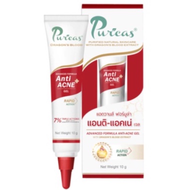 ของแท้-puricas-advanced-formula-anti-acne-gel-เจลแต้มสิว-ขนาด-10-กรัม