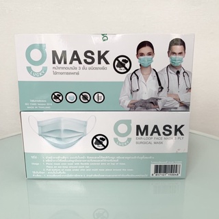 แท้💯 KSG MASK หน้ากาก รุ่น KF94 หนา3ชั้น เกรดการแพทย์ ป้องกันแบคทีเรียได้99%