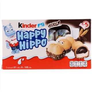 Kinder Happy​ Hippo เวเฟอร์รูปฮิปโปสอดไส้นมและโกโก้​  ขนาด​ 105 กรัม