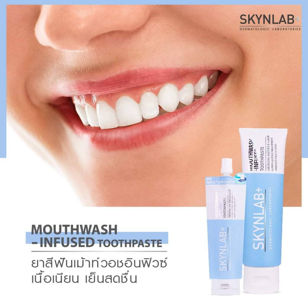 ยาสีฟันผสมน้ำยาบ้วนปากเข้มข้น-160g-รับฟรี-แปรงสีฟัน-skynlab-1-ด้าม