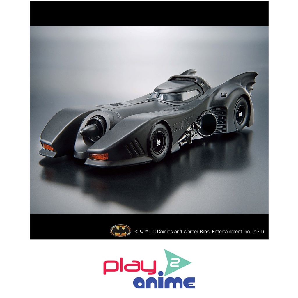 Bandai 1/35 SCALE MODEL KIT BATMOBILE (BATMAN VER.) (Plastic model ...