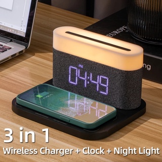 【Ready stock】 S26 The 3-in-1Table Lamp Wireless Charger 15W Mobile Phone Wireless Fast Charge Dask Light