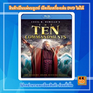 หนังแผ่น Bluray The Ten Commandments (1956) บัญญัติ 10 ประการ Movie FullHD 1080p