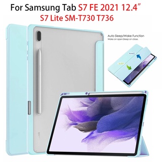 เคสแท็บเล็ต Tpu อะคริลิคแบบสามพับได้สําหรับ Samsung Galaxy Tab S7 Fe 2021 12.4Inch Samsung Tab S7 Lite Sm-T730 T736
