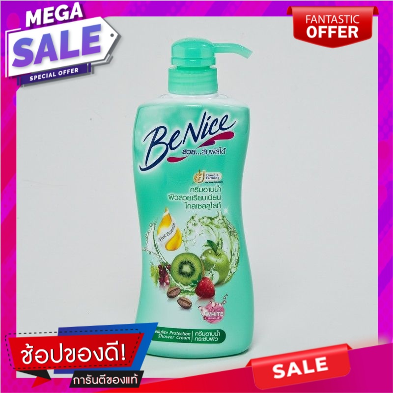 บีไนซ์-ครีมอาบน้ำ-เซลลูไลท์-โพรเทคชั่น-ขนาด-450-มล-ผลิตภัณฑ์ดูแลผิวกาย-benice-liquid-soap-green-450-ml