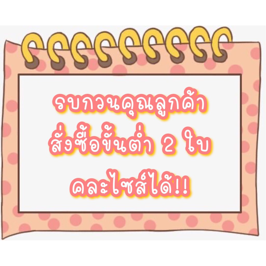 ก้นตื้น-2-cm-ถาด-ถาดสแตนเลส-ถาดเหลี่ยมสแตนเลส-ถาดใส่อาหาร-ถาดอบขนม-เข้าเตาอบได้-เกรดพรีเมี่ยม-เนื้อหนา-มี-4-ขนาด