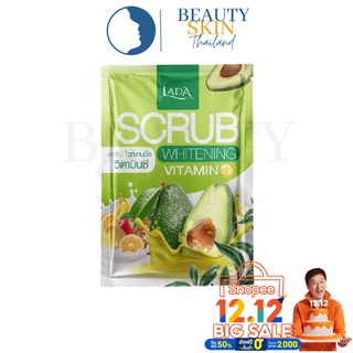 ของแท้ พร้อมส่ง l (โฉมใหม่) LADA Scrub Whitening Vitamin C สครับลดา สครับอะโวคาโด (150 g)