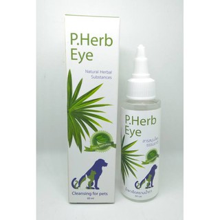 P.Herb Eye น้ำยาเช็ดคราบน้ำตา ช่องหู และ จมูก สมุนไพร ธรรมชาติ 60 ซีซี