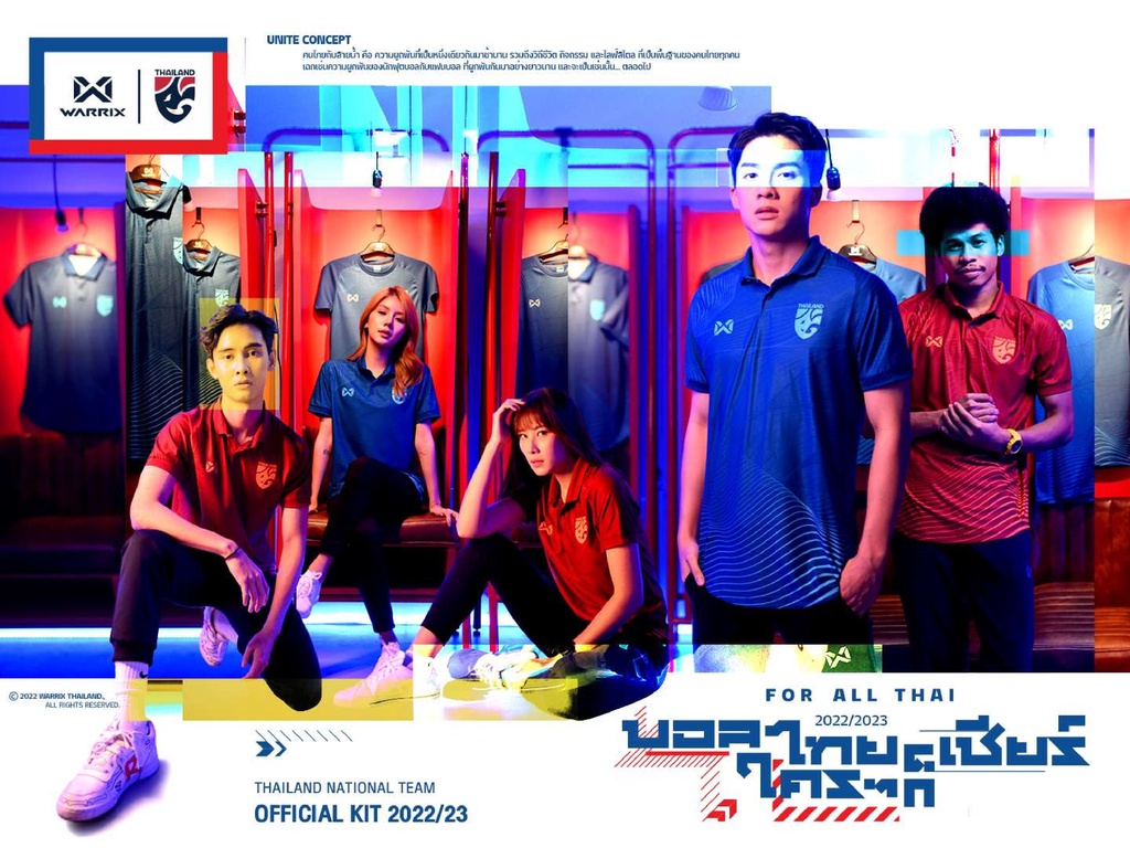 เกี่ยวกับ WARRIX Thailand National Team Kit 2022/23 (Cheer Version) (WA-224FBATH53)
