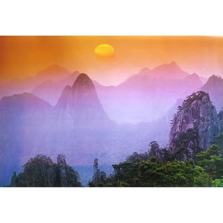 โปสเตอร์ รูปถ่าย ภูเขา วิว ธรรมชาติ China Landscapes Nature POSTER 24”x35” Inch Beautiful Mountain Wallpaper