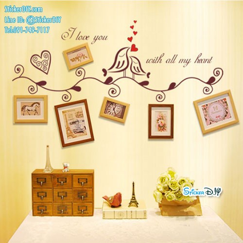 sale-transparent-wall-sticker-สติ๊กเกอร์ติดผนัง-all-my-heart-สีน้ำตาลเข้ม-กว้าง90cm-xสูง30cm