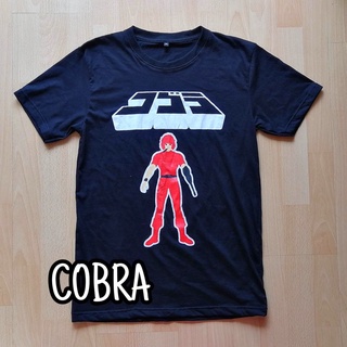 เสื้อยืดลายหุ่นยนต์ เห่าไฟสายฟ้า Cobra เทพบุตรในดวงใจ