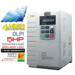 JADEN อินเวอร์เตอร์ 5แรงม้า INPUT 220V 1PHASE (รุ่น DLP1-04D0S2D) ระบบโซล่าเซลล์ 200-400VDC