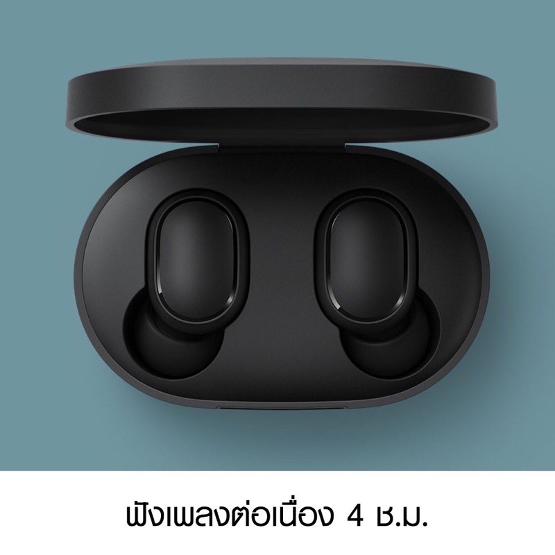 ภาพหน้าปกสินค้าXiaomi Redmi AirDots 2 New รุ่นใหม่ล่าสุด หูฟังบลูทูธไร้สาย Bluetooth earbuds จากร้าน it_mall_th บน Shopee