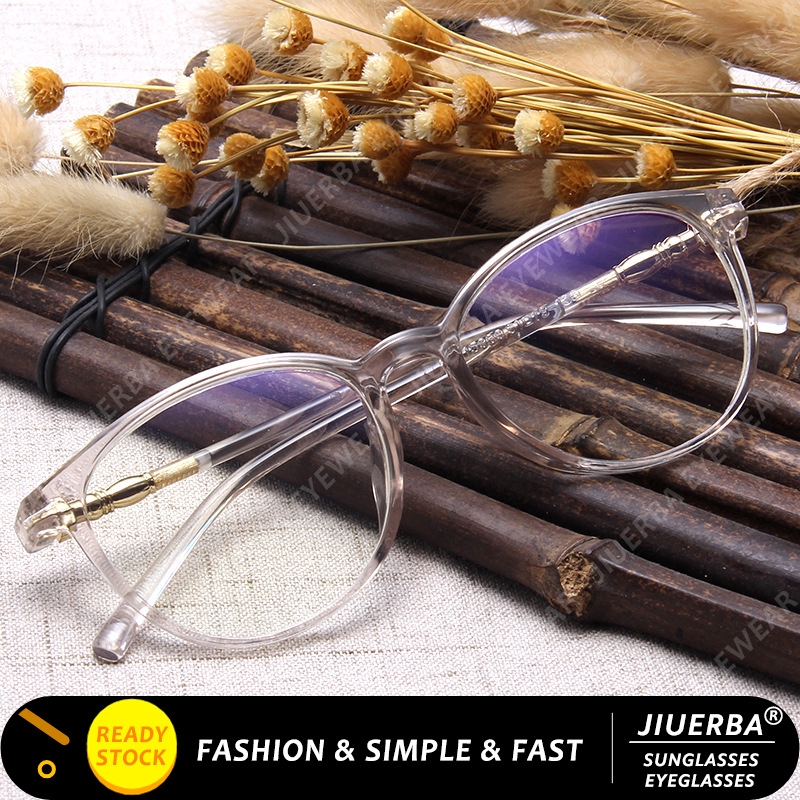 ราคาและรีวิว(JIUERBA) COD แว่นตากรองแสง ป้องกันรังสี สไตล์เกาหลี ย้อนยุค