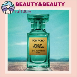 TOM FORD BEAUTY SOLE DI POSITANO EAU DE PARFUM 50ML