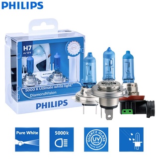 PHILIPS DiamondVision 5000K Car Headlight Bulbs หลอดไฟหน้ารถยนต์ H4 H7 H11 HB3/9005 HB4/9006 แพ็คละ 2 หลอด