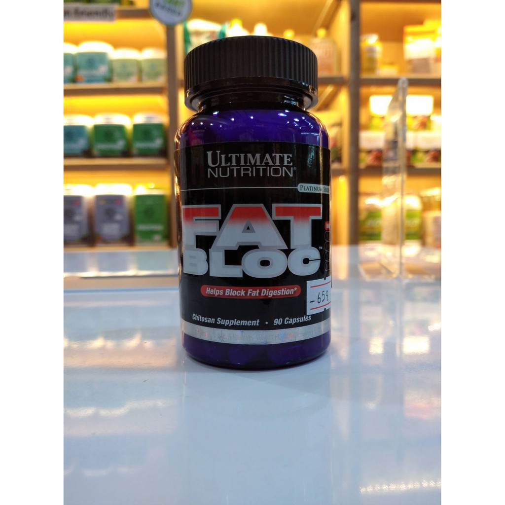 ultimate-nutrition-at-blo-chitosan-ขนาด-90-capsules