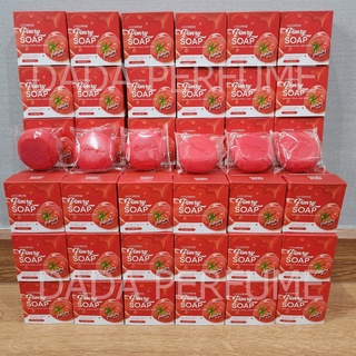 🔥พร้อมส่ง🔥ไหม่ สบู่พิมรี่พาย PIMRY SOAP สบู่มะเขือเทศ🍅​ Lycopene ไลโคปีน ผสมสารสกัดผลไม้เบอร์รี่​ ​ต้องลอง