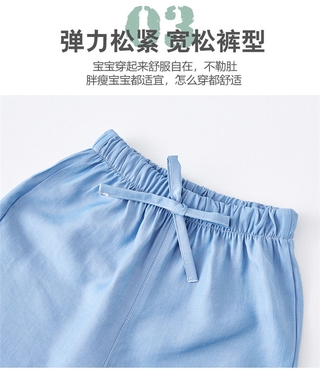 ภาพขนาดย่อของภาพหน้าปกสินค้ากางเกงกันยุงเด็กกางเกงยีนส์บาง จากร้าน 2020liurenzhang.th บน Shopee ภาพที่ 4