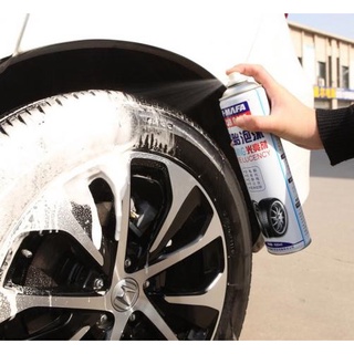 cherry Tire wheel washing spray สเปรย์ทำความสะอาดล้อรถและยาง