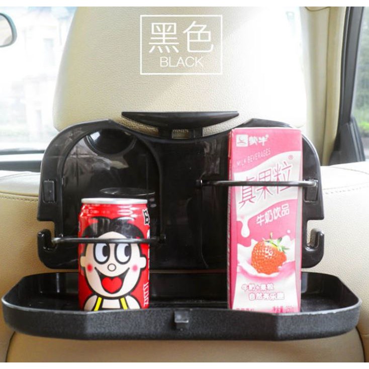 travel-dining-tray-ที่แขวนเบาะวางของเครื่องดื่มพับเก็บได้อัจฉริยะ