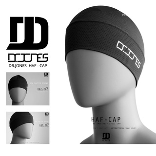 4 โม่งแบบครึ่งหัว Dr.Jones Lab Series รุ่น HAF CAP โม่งฮาฟ ผ้าคลุมหัวแบบครึ่งใบ ฮาฟครึ่งหัว