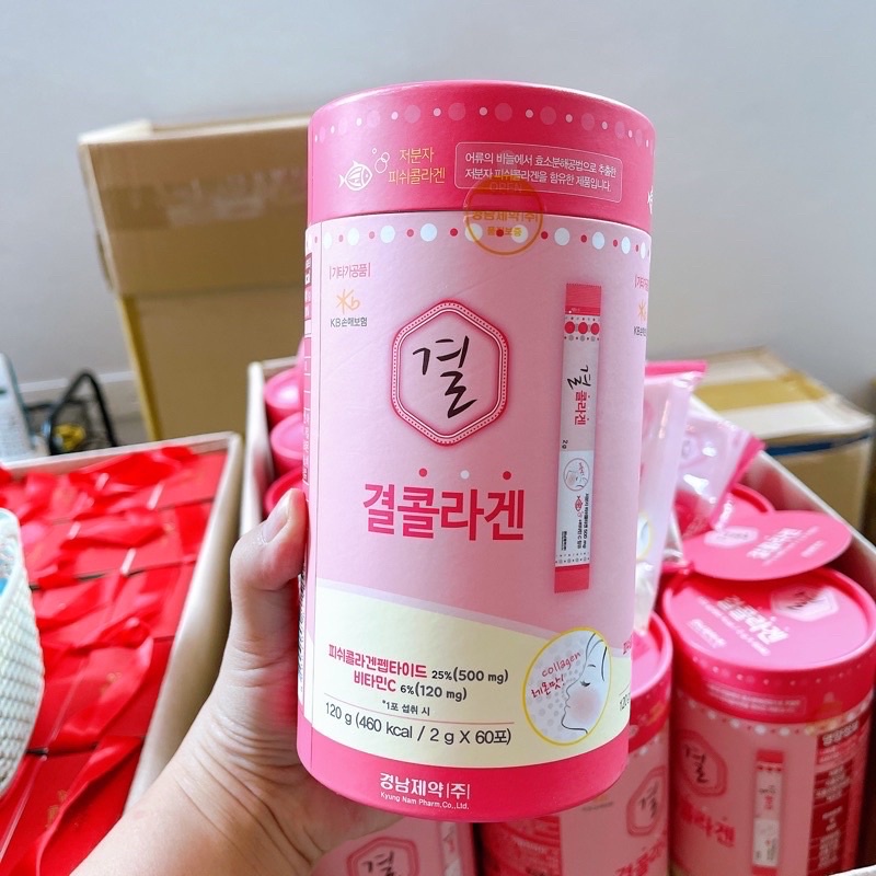 พร้อมส่ง-แท้-แบ่ง1แพ็ค10ซอง-collagen-lemona-nano-คอลลาเจนกระปุกชมพู-เลโมน่า