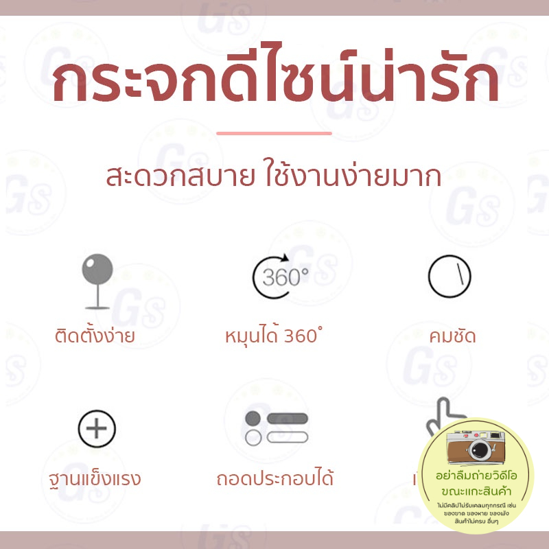 กระจก-กระจกแต่งหน้าผู้หญิง-ปรับระดับได้-กระจกแต่งหน้า-กระจกตั้งโต๊ะ-กระจกอเนกประสงค์
