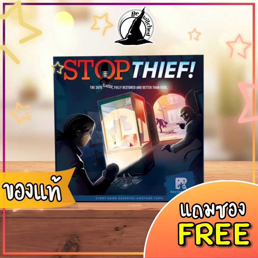 stop-thief-board-game-2nd-edition-แถมซองใส่การ์ด-cm-42-sp-54-ช