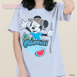 เสื้อยืดผ้าฝ้ายพิมพ์ลายขายดี Josilins เสื้อยืด ผู้หญิง ผู้ชาย ลิขสิทธิ์ ดิสนีย์ Disney Mickey Go Thailand ลายผลไม้ เสื้อ