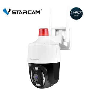 ภาพหน้าปกสินค้าVstarcam CS668 กล้องวงจรปิดไร้สาย Outdoor ความละเอียด 3MP(1296P) ภาพสี มีAI+ สัญญาณเตือน ไฟฉุกเฉิน ที่เกี่ยวข้อง